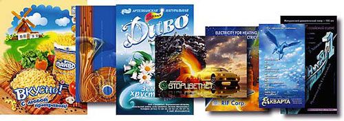 plakat-0.jpg