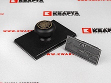 Штамп на ручной оснастке