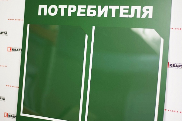 Выставочные стенды