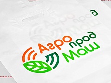 Полиэтиленовые пакеты для "АГРОПРОДМАШ"