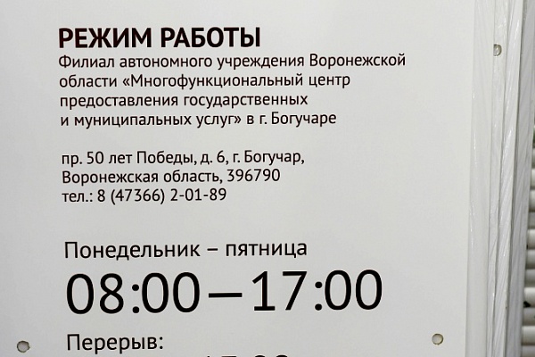 Выставочные стенды