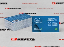 Пластиковые карты для "МЕТАЛЛ ПРОФИЛЬ"