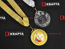 Наградные медали для "ФЕДЕРАЦИЯ ПИЛОННОГО СПОРТА И ВОЗДУШНОЙ ГИМНАСТИКИ ВОРОНЕЖСКОЙ ОБЛАСТИ"