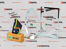 Наградные стелы с УФ-ДТФ наклейками для "2ГИС"