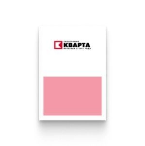 Дизайнерские открытки