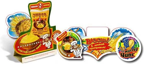 sales-0.jpg sales-0.jpg