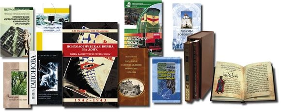 tverd-obl-books3.jpg tverd-obl-books3.jpg