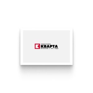 Лазерная печать открыток