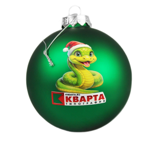 Ёлочные шары с логотипом
