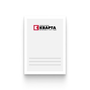 Пригласительные открытки
