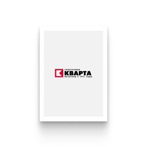Офсетная печать открыток