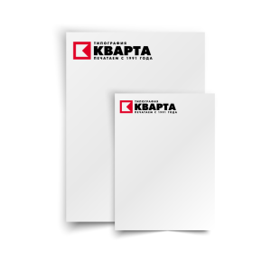 Бланк счета, накладные, квитанции
