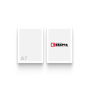 Открытки А7