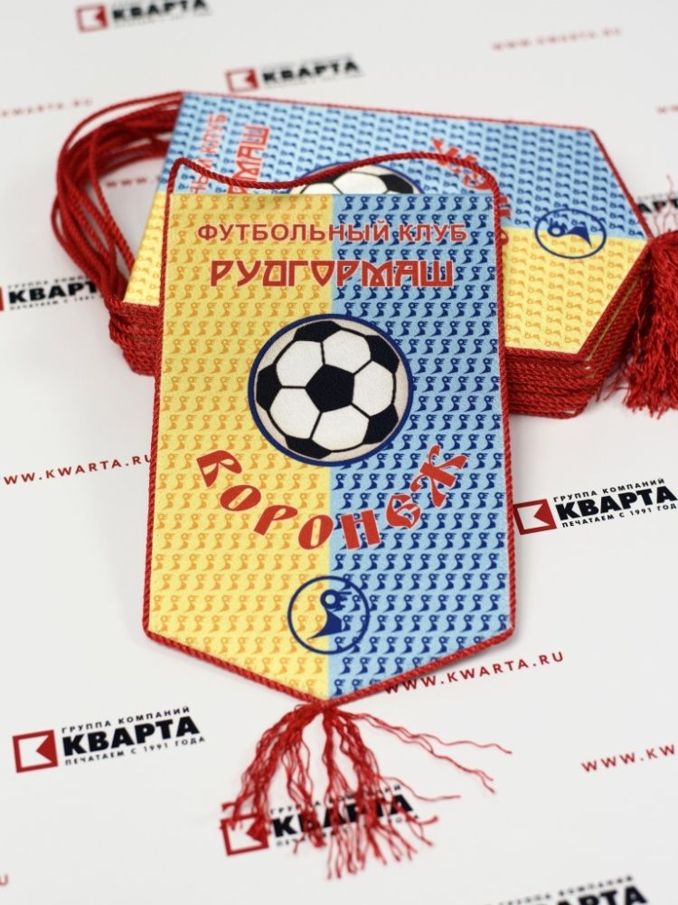 Вымпелы тканевые из креп-сатина на жестком картоне