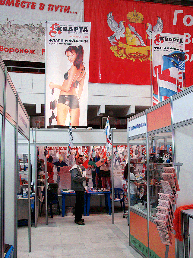 dsc09754.gif