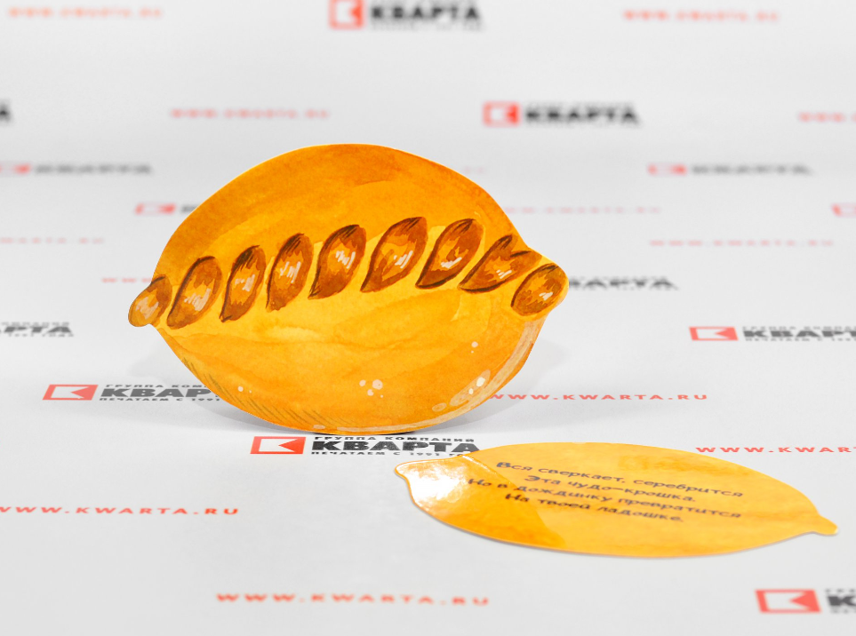 image (93).png image (93).png