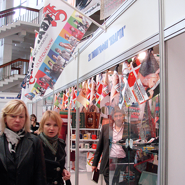 dsc09742.gif