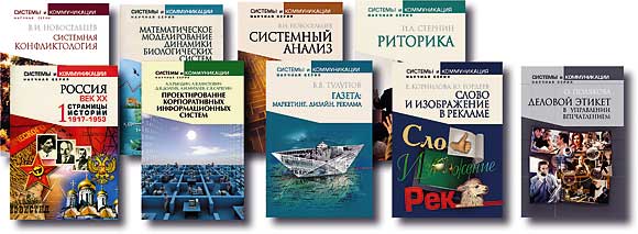 myagk-obl-books1.jpg