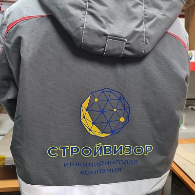 Полноцветная печать на спецодежде для Стройвизор