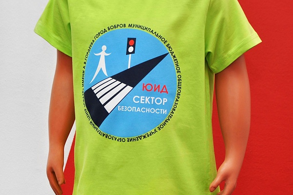 Футболки