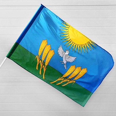Флаг 
