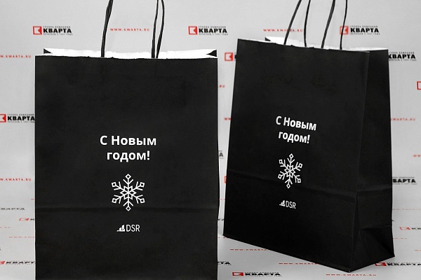 Крафт-пакеты с логотипом