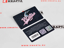 Пластиковые карты лояльности для магазина "VoronGames"