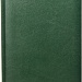 Ежедневник недатированный А5, Sevilia, зеленый