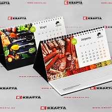 Календари и календарики