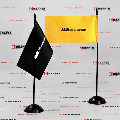 Тканевые настольные флажки из креп-сатина с сублимационной печатью для "ЛЕСНИЧИЙ"