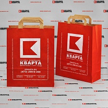 Пакеты