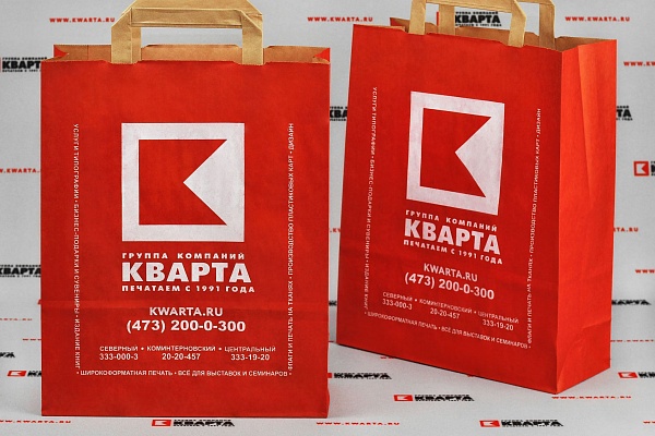 Пакеты