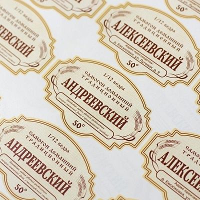 Полноцветные этикетки сложной фигурной формы