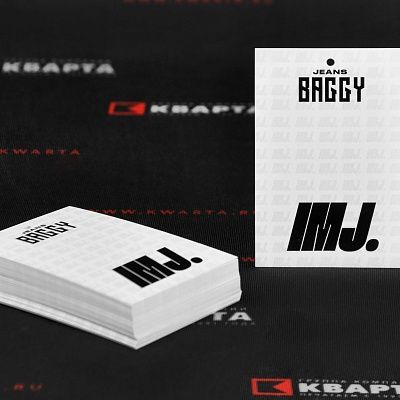 Бирки для "IMJ."