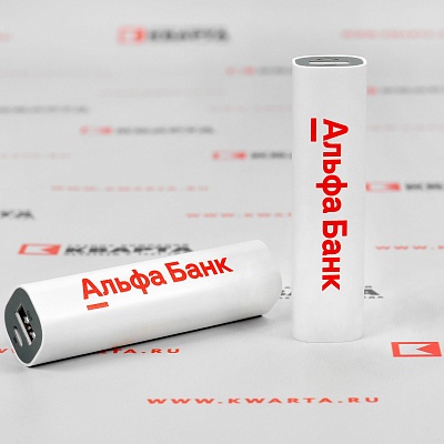 УФ печать на внешнем аккумуляторе для "Альфа Банк"