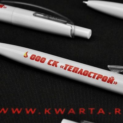 Ручки с логотипом для ООО СК "ТЕПЛОСТРОЙ"