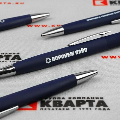 Шариковая ручка Smart с NFC-чипом и УФ-печатью для "ВОРОНЕЖ-ПАЙП"