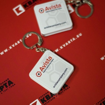 Брелок-рулетка с печатью изображения для «Avista»