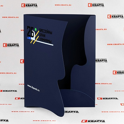 Папки для "2Б"