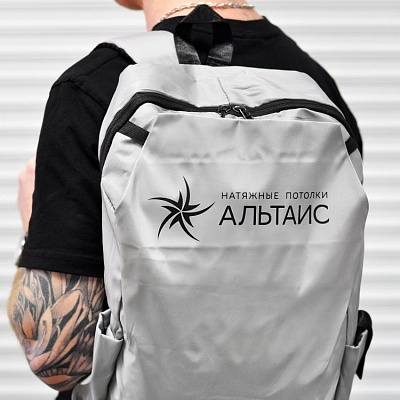 Рюкзак "Альтаис"