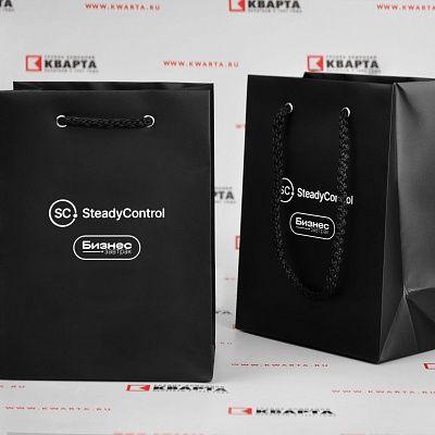 Бумажные пакеты с матовой ламинацией для "SteadyControl"