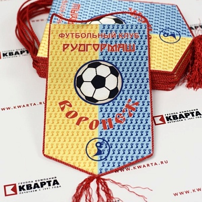 Вымпелы тканевые из креп-сатина на жестком картоне