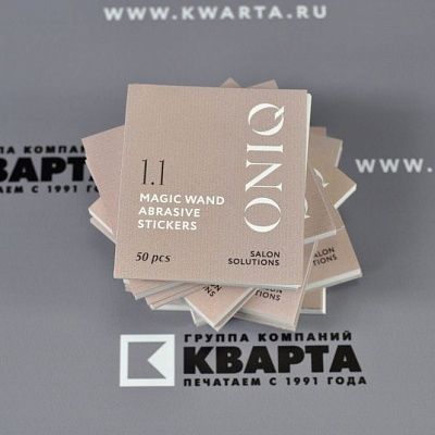 Печатаем фигурные полноцветные наклейки любой формы.