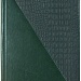 Ежедневник недатированный А5, Sevilia, зеленый, комбинированный угол, уголки