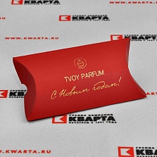 Коробки «крышка-дно»