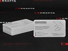Визитки для "МИЛОЛИКА"