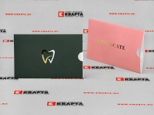 Сертификаты 