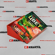 Коробки «крышка-дно»