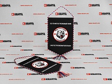 Вымпелы