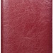 Ежедневник недатированный А5, Rich, бордовый
